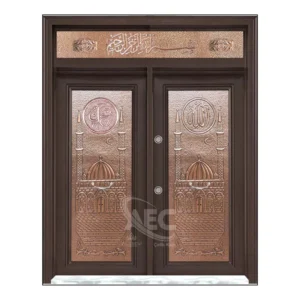 Cami Giriş Kapısı Seri-980